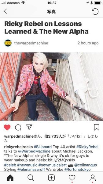 ハリウッドスターでビルボードトップ40のアーティストのRicky Rebelさん、雑誌 ”the warped machine”のインタビューでFORTUNA Tokyoシャツ着てSTORYにまでアップしてくれました✨