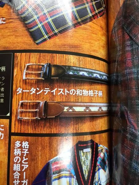 ゴルフ雑誌ChoiceにFORTUNA Tokyoの西陣織のベルトがピックアップされてました。