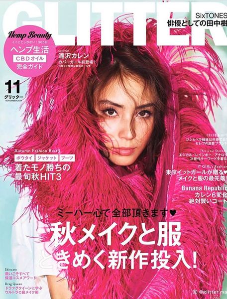 今月11月号のファッション雑誌GLITTERのニューヨークコレクション特集にFORTUNA Tokyo がMARC JACOBS,TOMMY HILFIGER,TOM FORDと並んで載ってます。