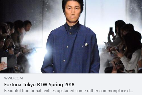 Amazon Fashion Week TOKYOでのFORTUNA Tokyoの様子がWWDグローバルニュースで取り上げられました。